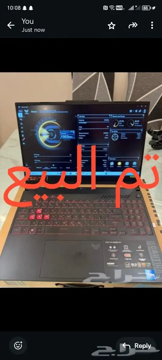 لابتوب اسوس تاف Asus tuf gaming f15 4060 RTX 0