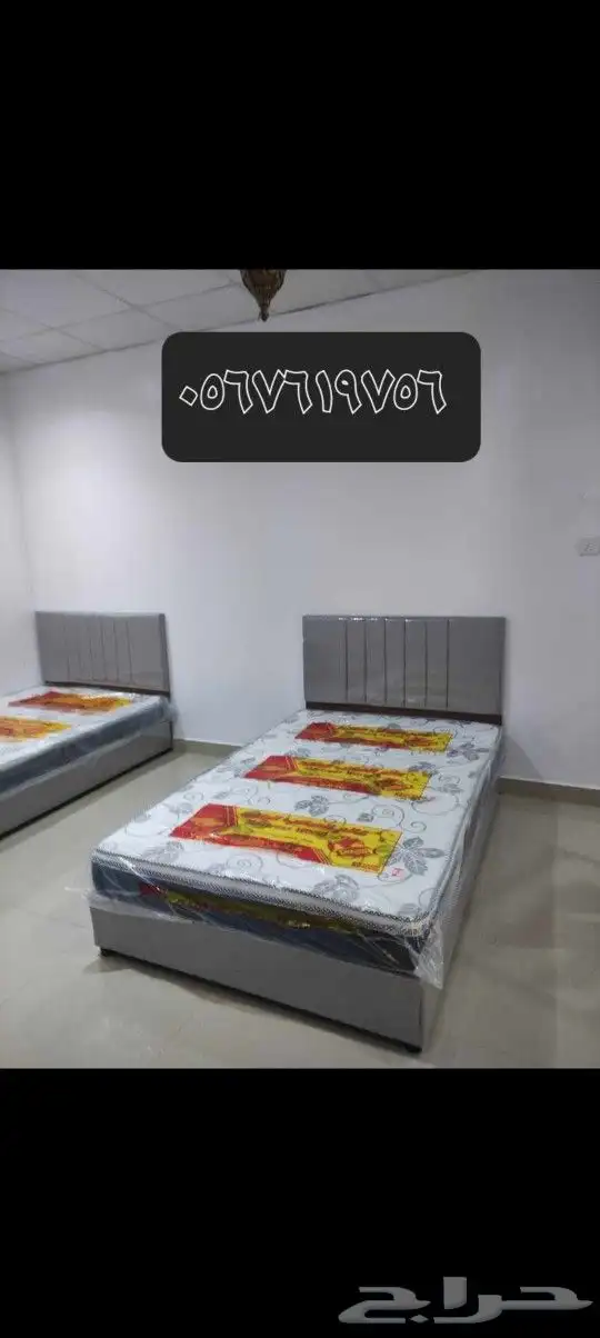 بي 550غرفه نوم نفر صناعه وطنيه 9