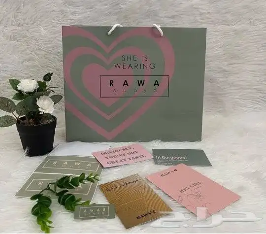 طباعة مطبوعات مطابع كروت فواتير استكر بروشورات بوكسات اكياس 6