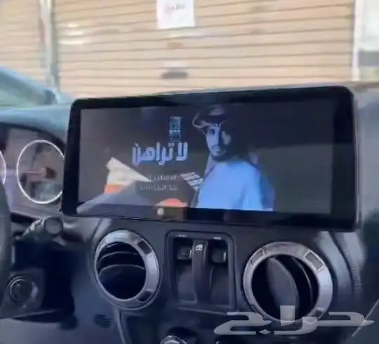 شاشه جيب لنقلار 2014_2019 0