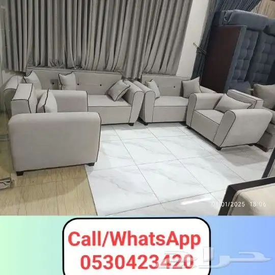 New sofa is ready for you can order now 1