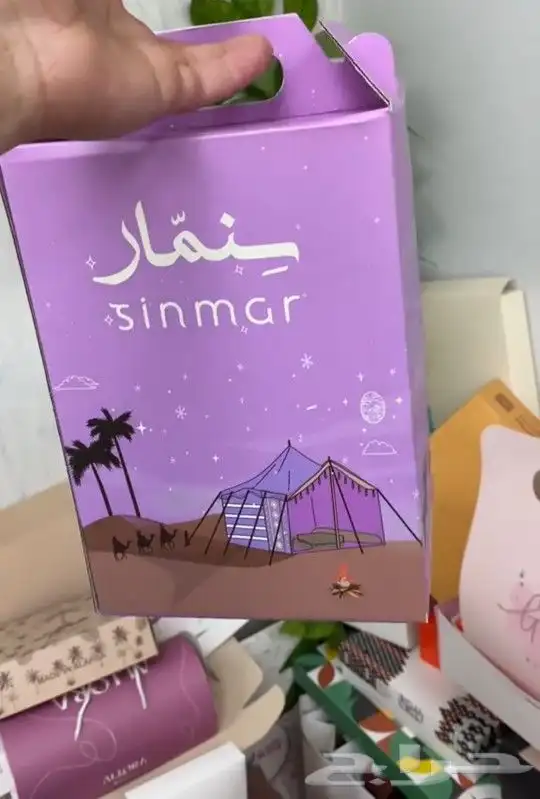 جكات قهوة 7