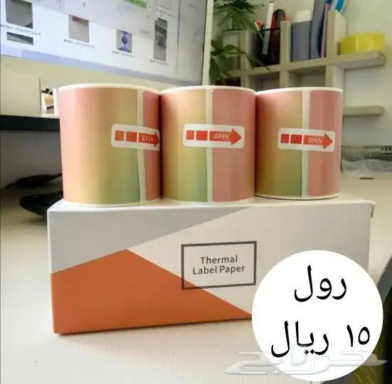 اوراق طابعات حرارية 28