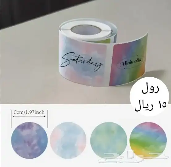 اوراق طابعات حرارية 6