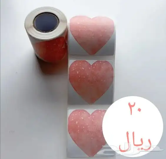 اوراق طابعات حرارية 34