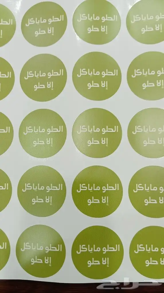 مطبوعات كافة أنواع الطباعة 2