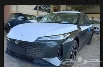 شانجان ايدو بلس - لمتد 2025 اقساط 5