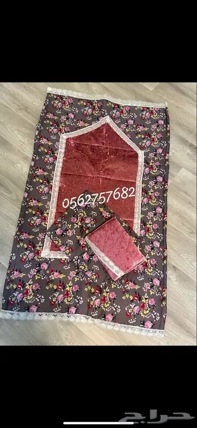 سجاد صلاه 5