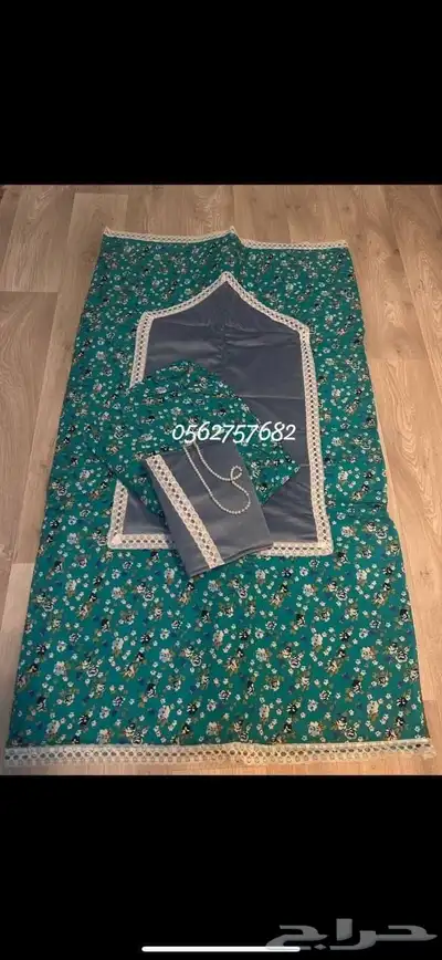 سجاد صلاه 3