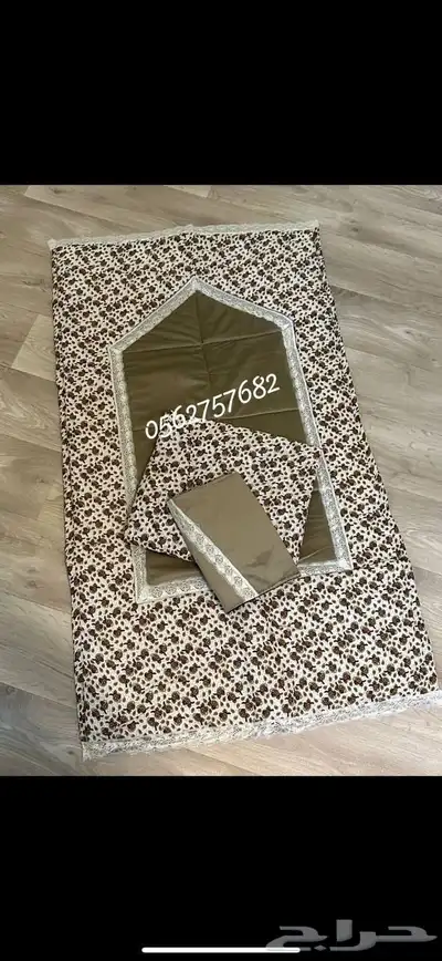 سجاد صلاه 0