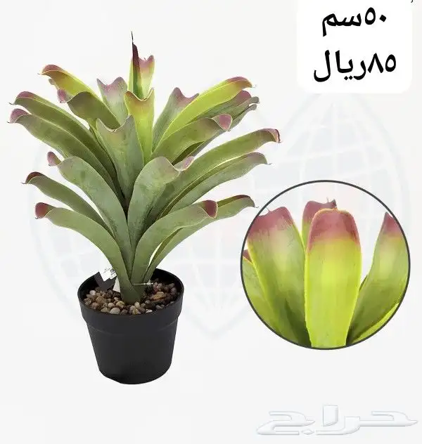 شجر صناعي 14