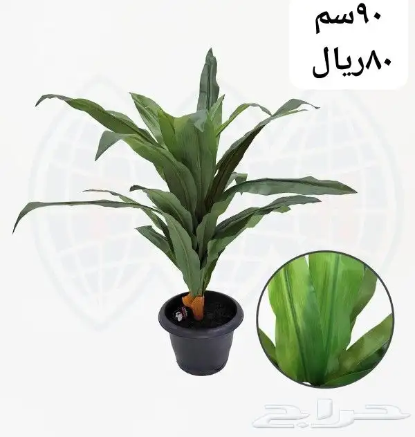 شجر صناعي 29