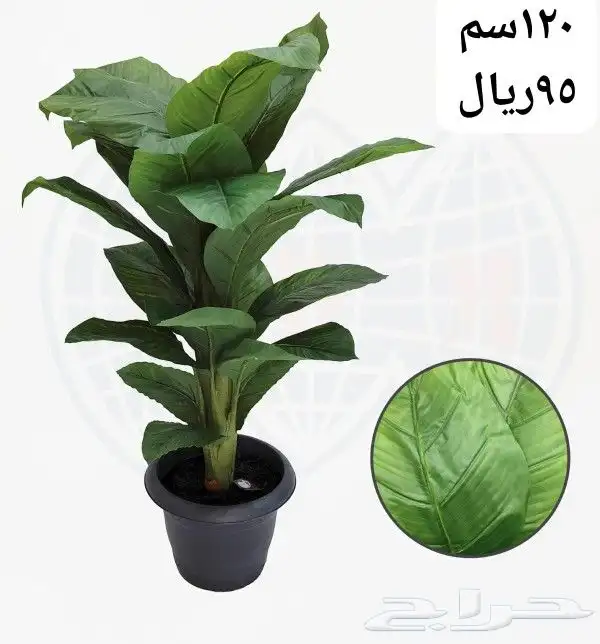 شجر صناعي 23