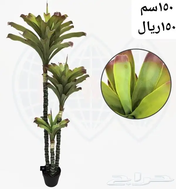 شجر صناعي 16