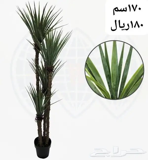 شجر صناعي 13