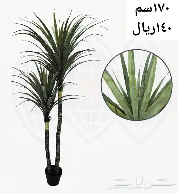 شجر صناعي 10