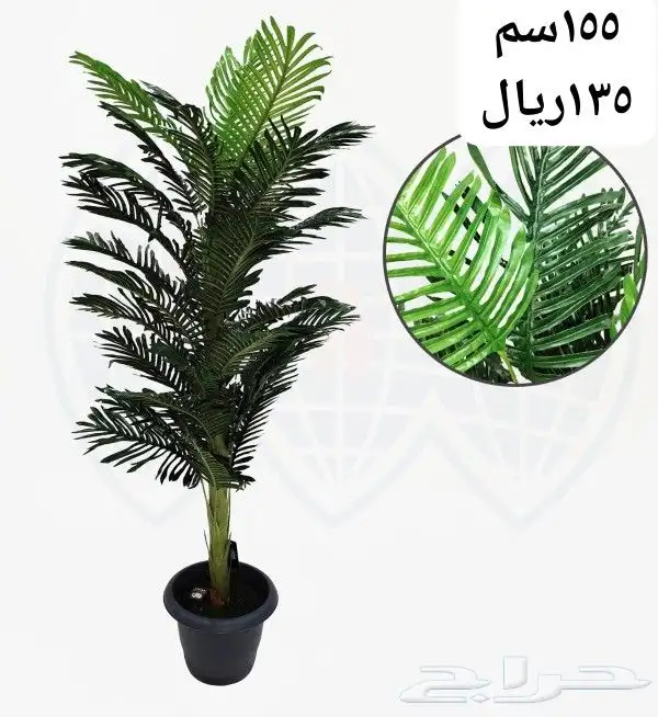 شجر صناعي 19