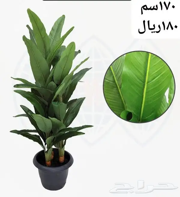 شجر صناعي 32