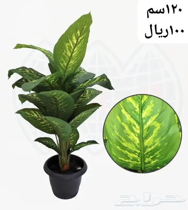 شجر صناعي 26