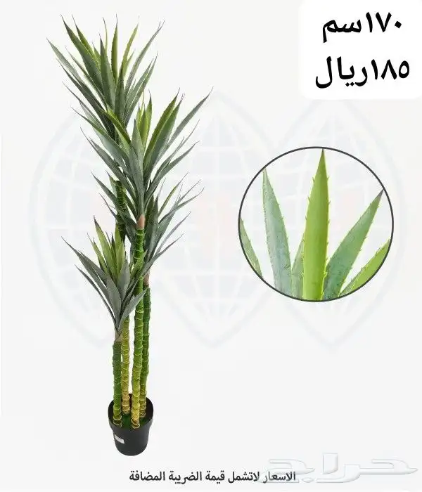 شجر صناعي 12