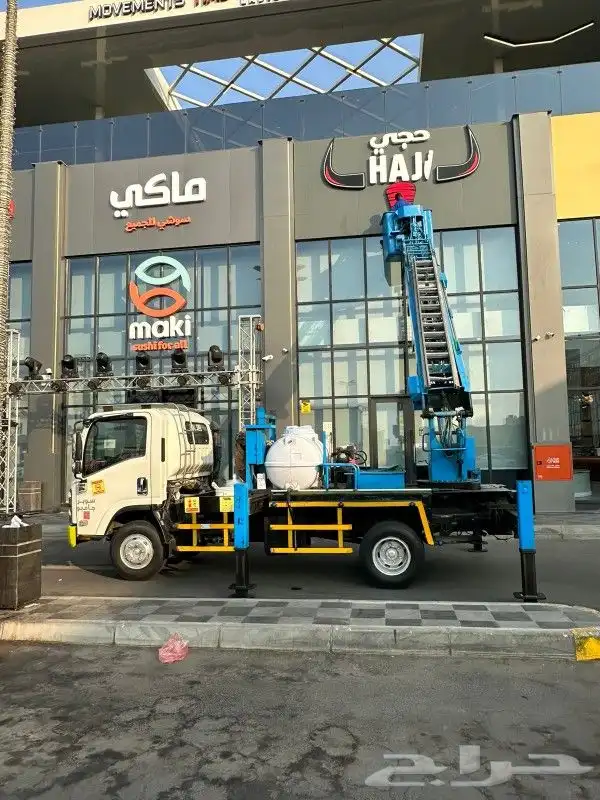 تنظيف واجهات ونظافة عامة 8