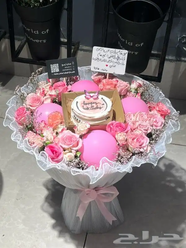 مندوب توصيل طلبات و مشاوير داخل ينبع والهيئة الملكية 1