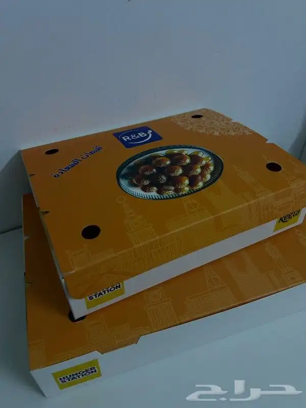 طباعه بوكسات حسب الطلب والعدد 0