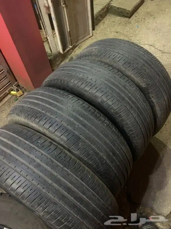 235 50 21 7