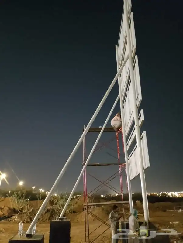لوحات مشاريع حروف بارزه كلادنج استيكر بنر 0