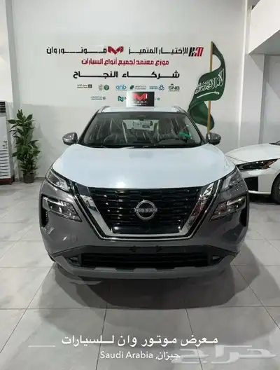 نيسان اكسريل 7 مقاعد دبل 2025 0
