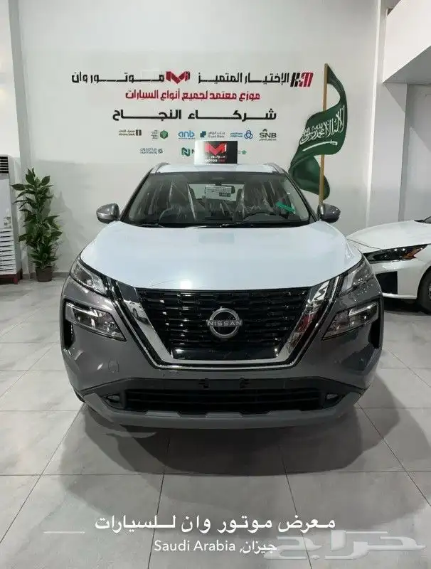 نيسان اكسريل 7 مقاعد دبل 2025 0