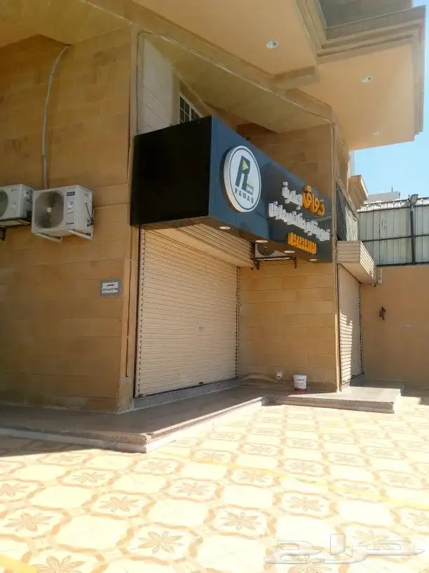 لوحات مشاريع حروف بارزه كلادنج استيكر بنر 3