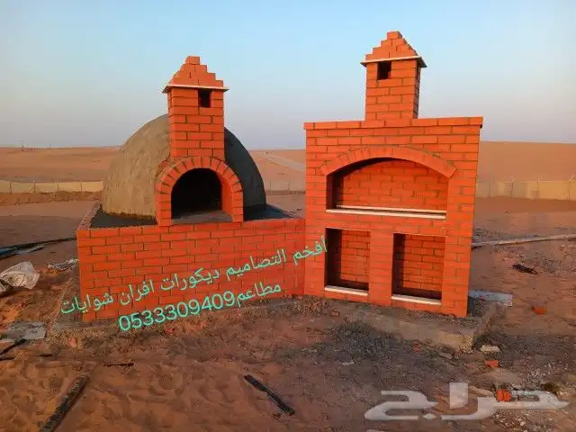 مشبات مناقل حديد حسب الطلب 2