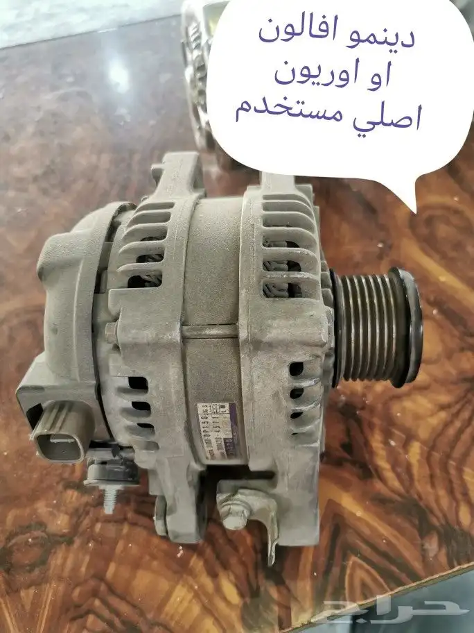 قطع مستخدمة 0