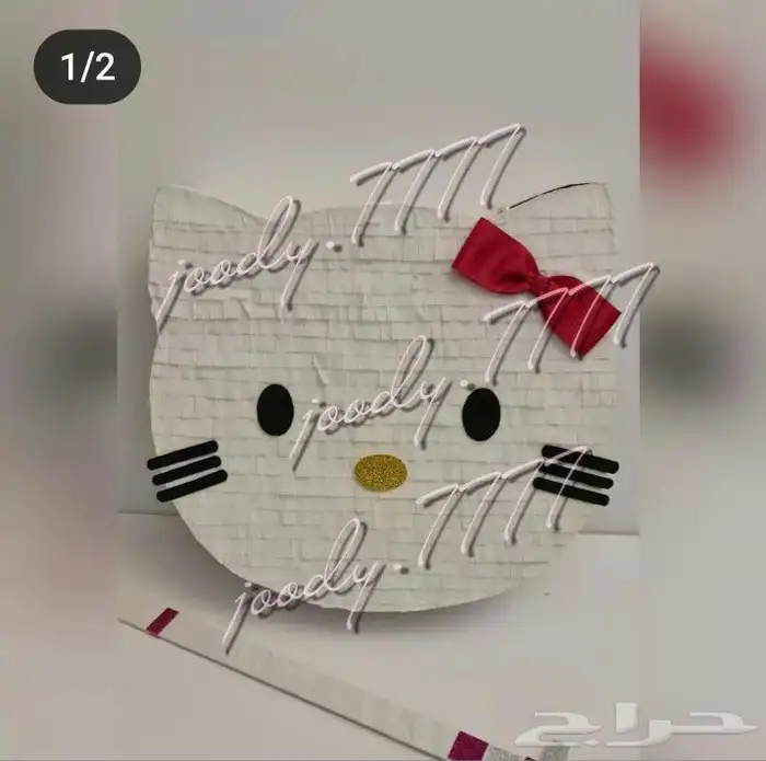 بنياتا الحفلات بنياتا العيد بنياتا للصغار والكبار 7