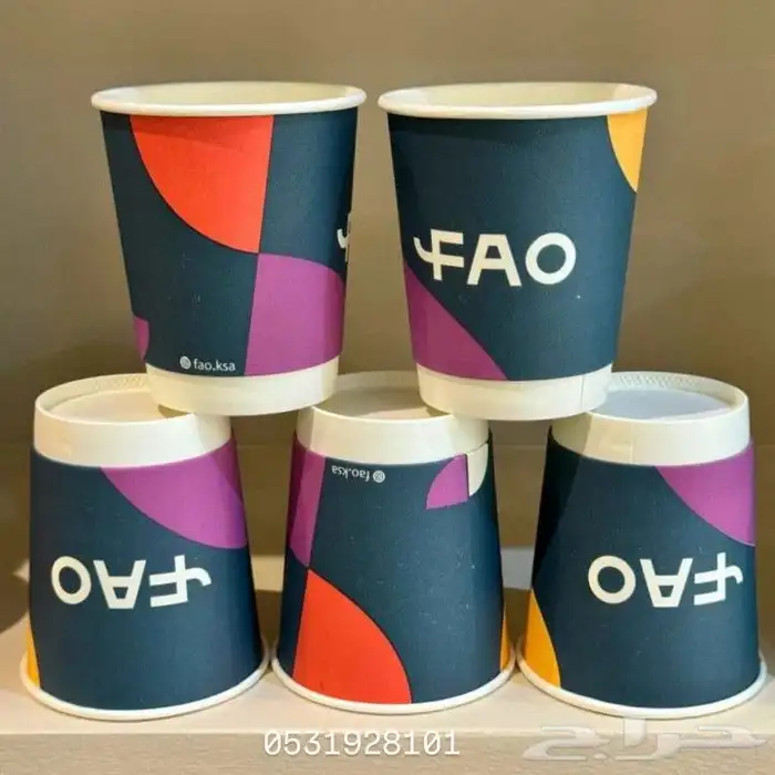 اكواب اكياس ورقية بوكسات ورق زبدة أكواب ورق قصدير 4