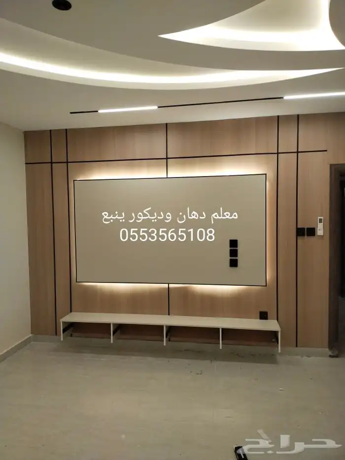 دهان ينبع معلم بويه معلم ديكورات ينبع بويات 7