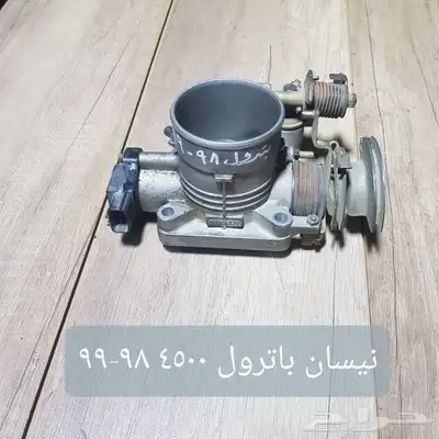 ثروتل . منظم بخاخ .بوابه . دعسة بنزين سيارات مستخدمه نظيفه 24