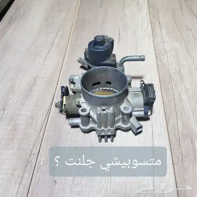 ثروتل . منظم بخاخ .بوابه . دعسة بنزين سيارات مستخدمه نظيفه 21
