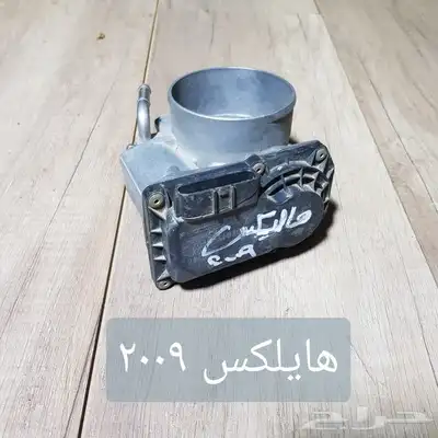 ثروتل . منظم بخاخ .بوابه . دعسة بنزين سيارات مستخدمه نظيفه 10