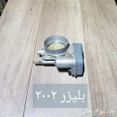 ثروتل . منظم بخاخ .بوابه . دعسة بنزين سيارات مستخدمه نظيفه 39