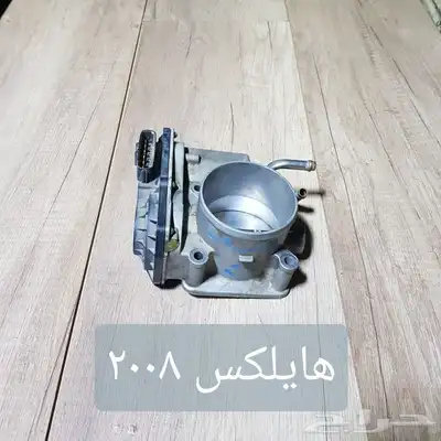 ثروتل . منظم بخاخ .بوابه . دعسة بنزين سيارات مستخدمه نظيفه 8