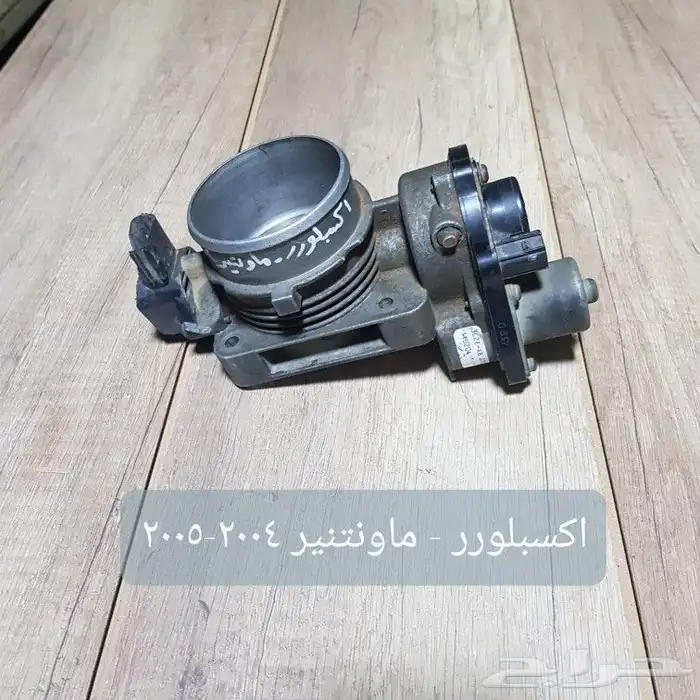 ثروتل . منظم بخاخ .بوابه . دعسة بنزين سيارات مستخدمه نظيفه 41