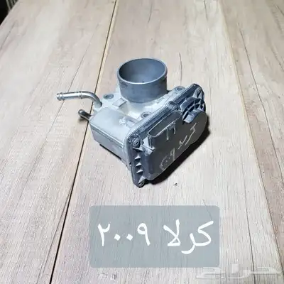 ثروتل . منظم بخاخ .بوابه . دعسة بنزين سيارات مستخدمه نظيفه 3
