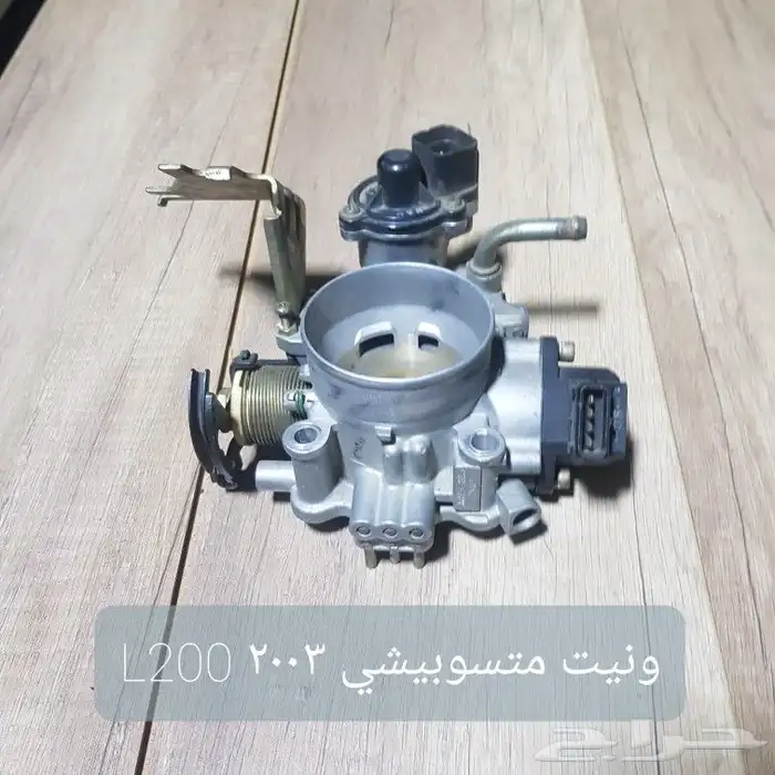 ثروتل . منظم بخاخ .بوابه . دعسة بنزين سيارات مستخدمه نظيفه 22