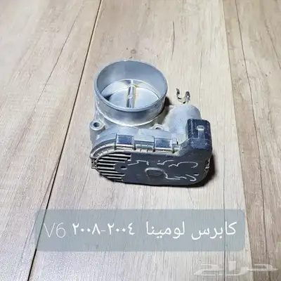 ثروتل . منظم بخاخ .بوابه . دعسة بنزين سيارات مستخدمه نظيفه 43