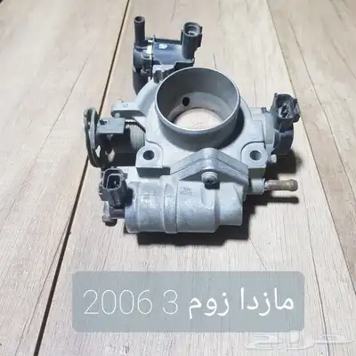 ثروتل . منظم بخاخ .بوابه . دعسة بنزين سيارات مستخدمه نظيفه 25