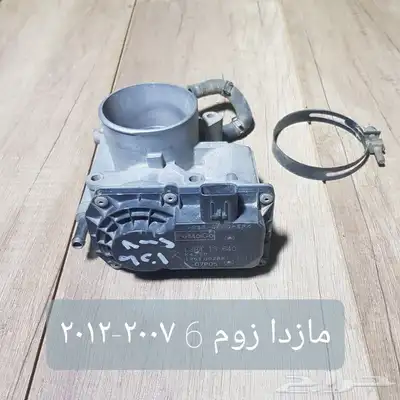 ثروتل . منظم بخاخ .بوابه . دعسة بنزين سيارات مستخدمه نظيفه 12