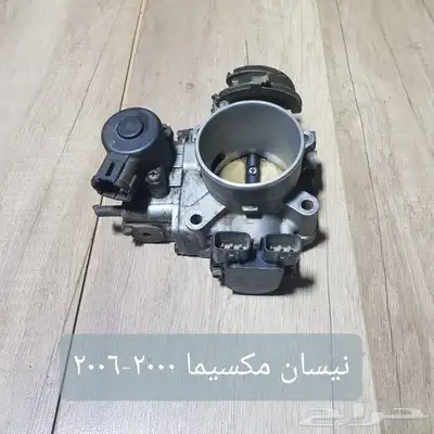 ثروتل . منظم بخاخ .بوابه . دعسة بنزين سيارات مستخدمه نظيفه 19
