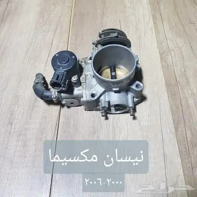 ثروتل . منظم بخاخ .بوابه . دعسة بنزين سيارات مستخدمه نظيفه 16